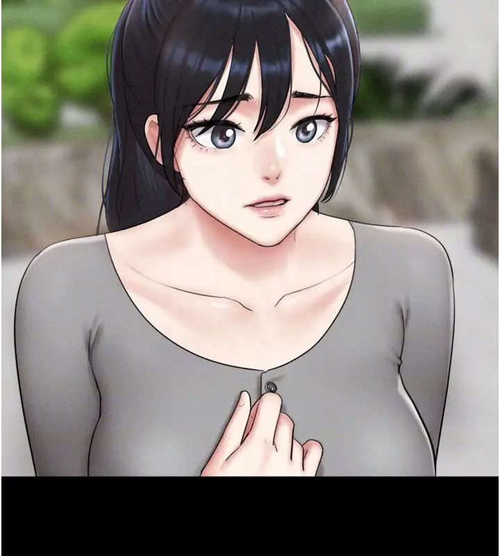 漫画《韶恩》第96话第137张图