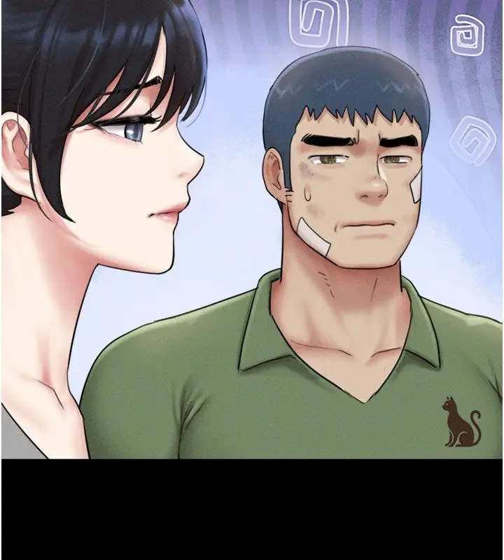 漫画《韶恩》第96话第142张图