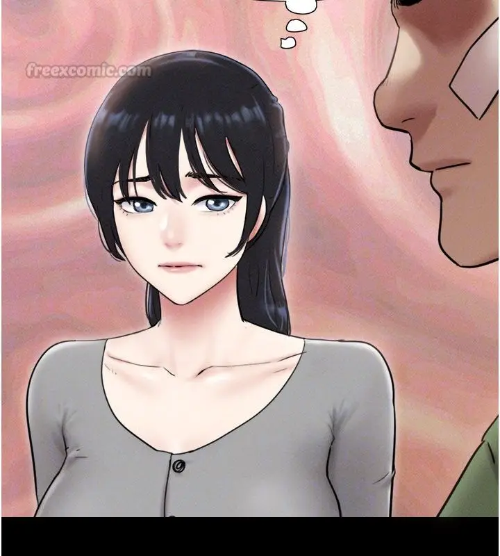 漫画《韶恩》第96话第150张图