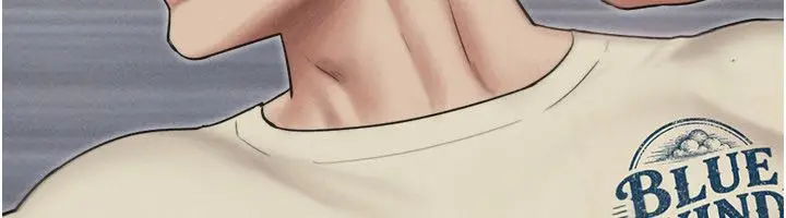 漫画《韶恩》第96话第17张图
