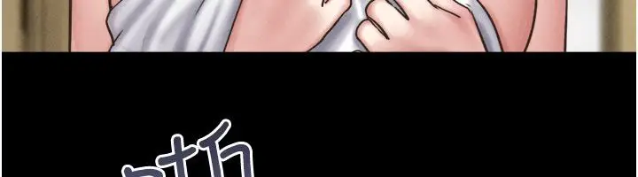 漫画《韶恩》第96话第40张图