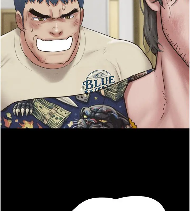 漫画《韶恩》第96话第72张图