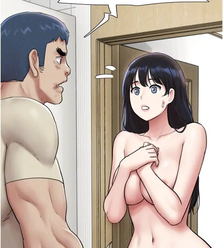 漫画《韶恩》第96话第97张图