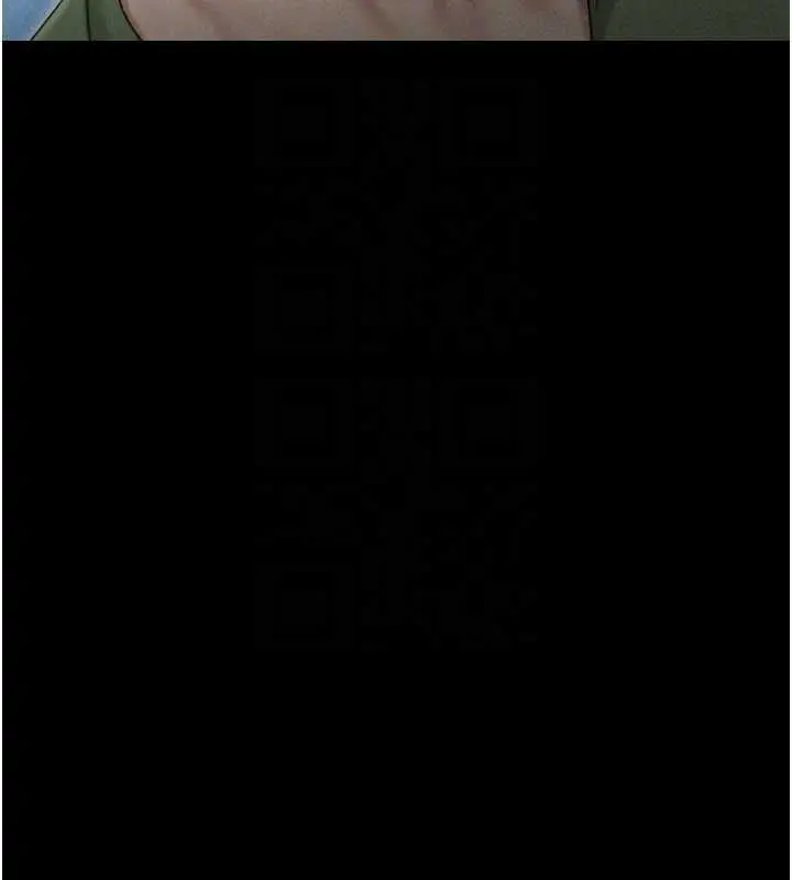 漫画《韶恩》第97话第116张图