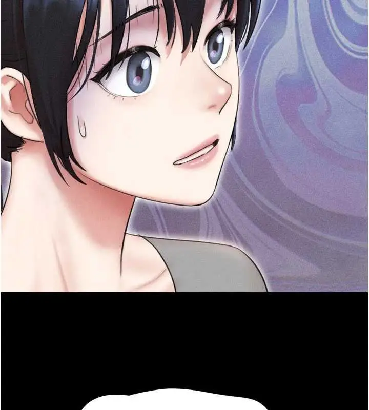 漫画《韶恩》第97话第25张图