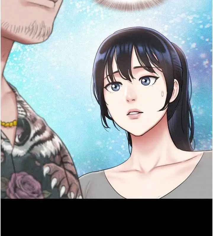漫画《韶恩》第97话第37张图