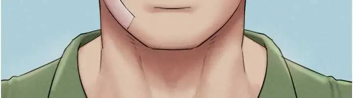 漫画《韶恩》第97话第39张图