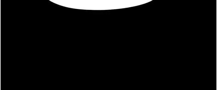 漫画《韶恩》第97话第42张图