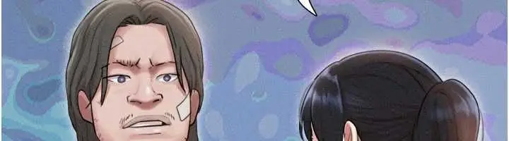 漫画《韶恩》第97话第48张图