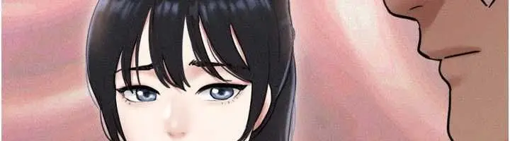 漫画《韶恩》第97话第6张图