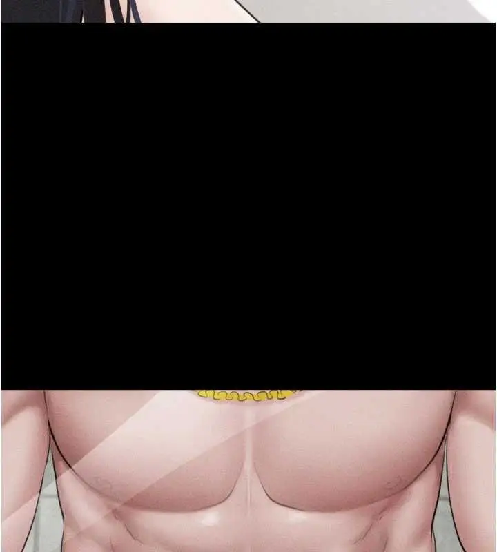 漫画《韶恩》第98话第100张图