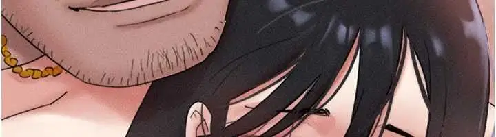 漫画《韶恩》第98话第12张图