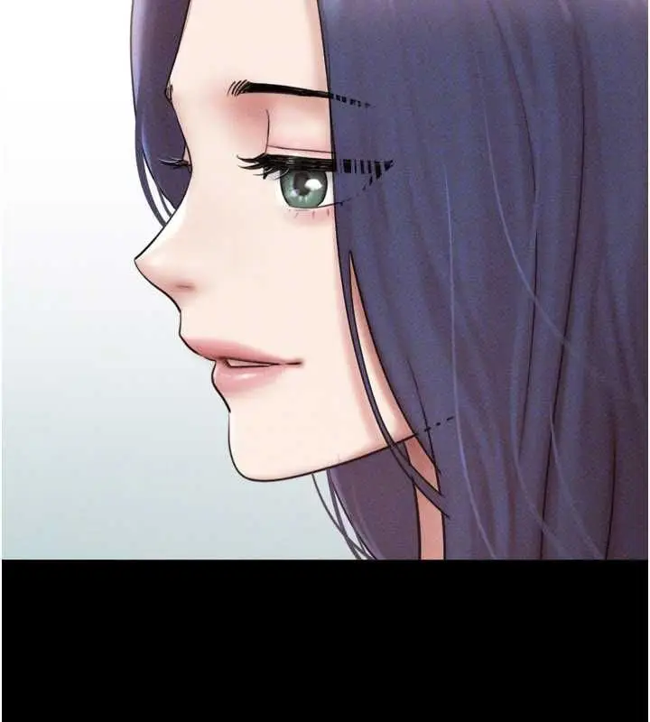 漫画《韶恩》第98话第139张图