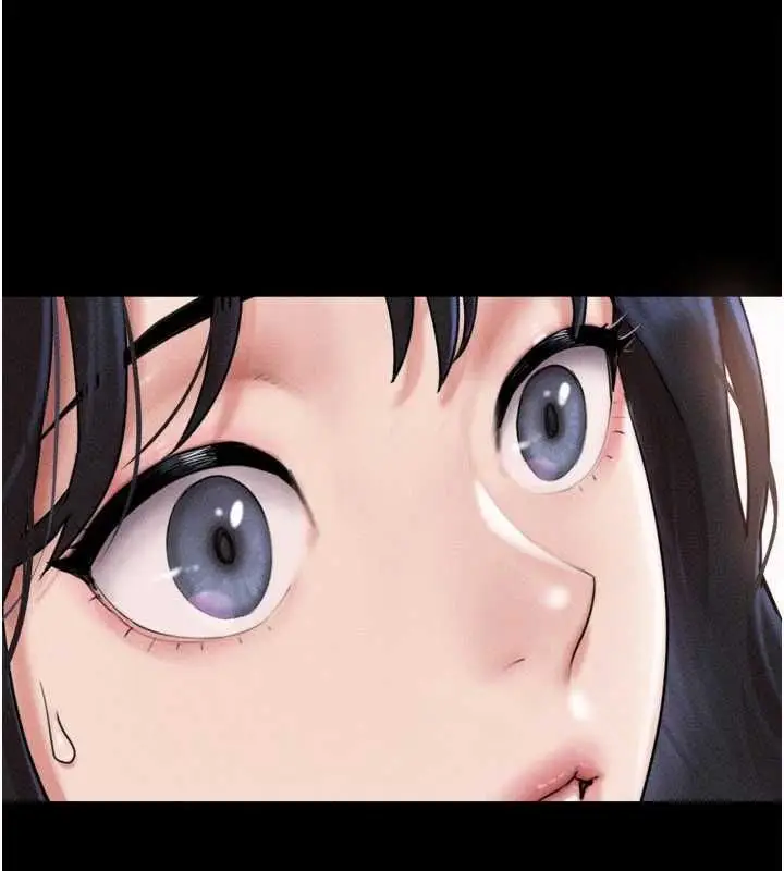漫画《韶恩》第98话第172张图
