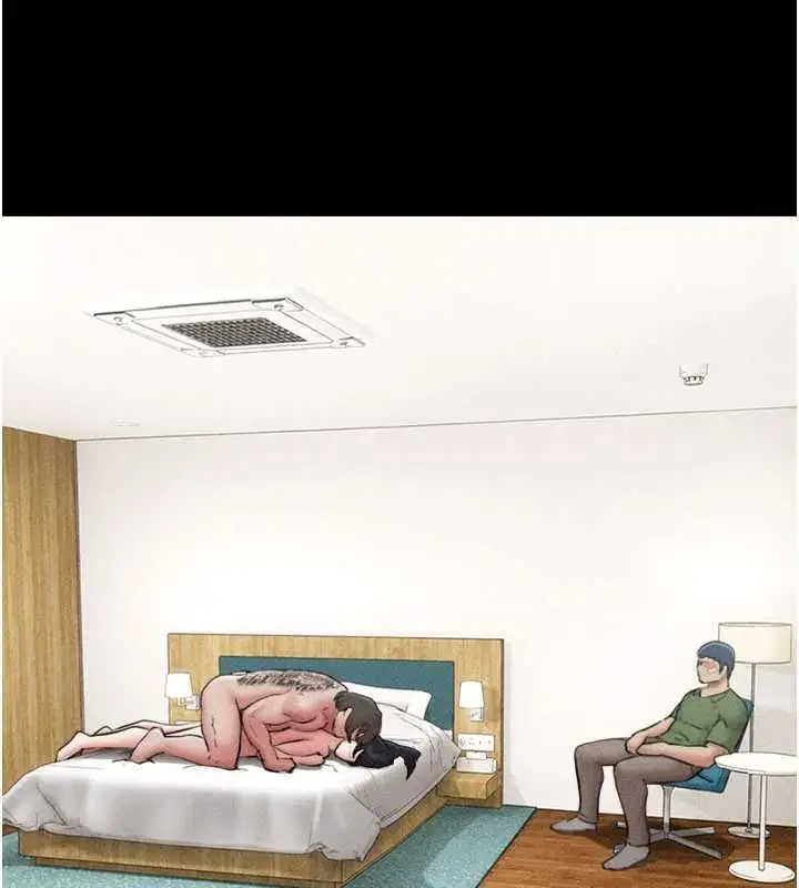 漫画《韶恩》第98话第21张图