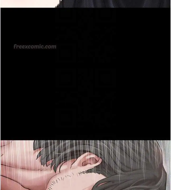 漫画《韶恩》第98话第30张图