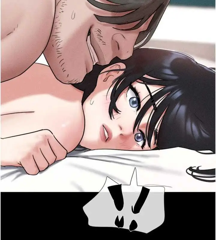 漫画《韶恩》第98话第9张图