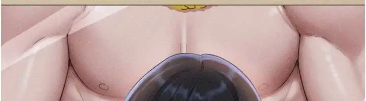 漫画《韶恩》第98话第92张图