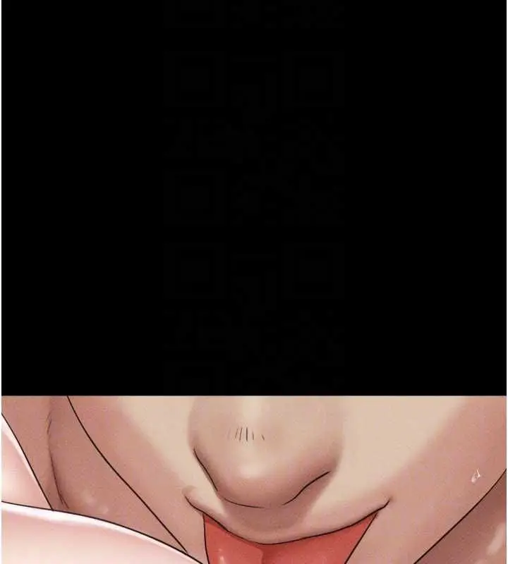 漫画《韶恩》第100话第133张图