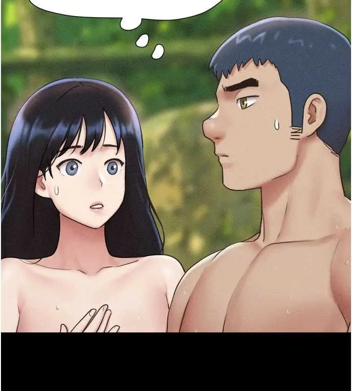 漫画《韶恩》第100话第39张图
