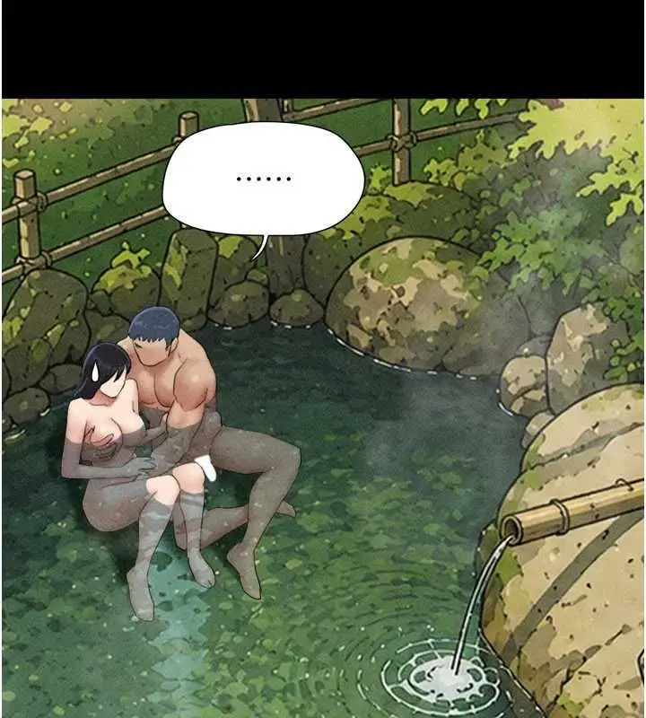 漫画《韶恩》第100话第78张图