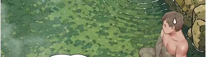 漫画《韶恩》第100话第79张图