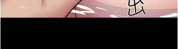 漫画《韶恩》第101话第138张图