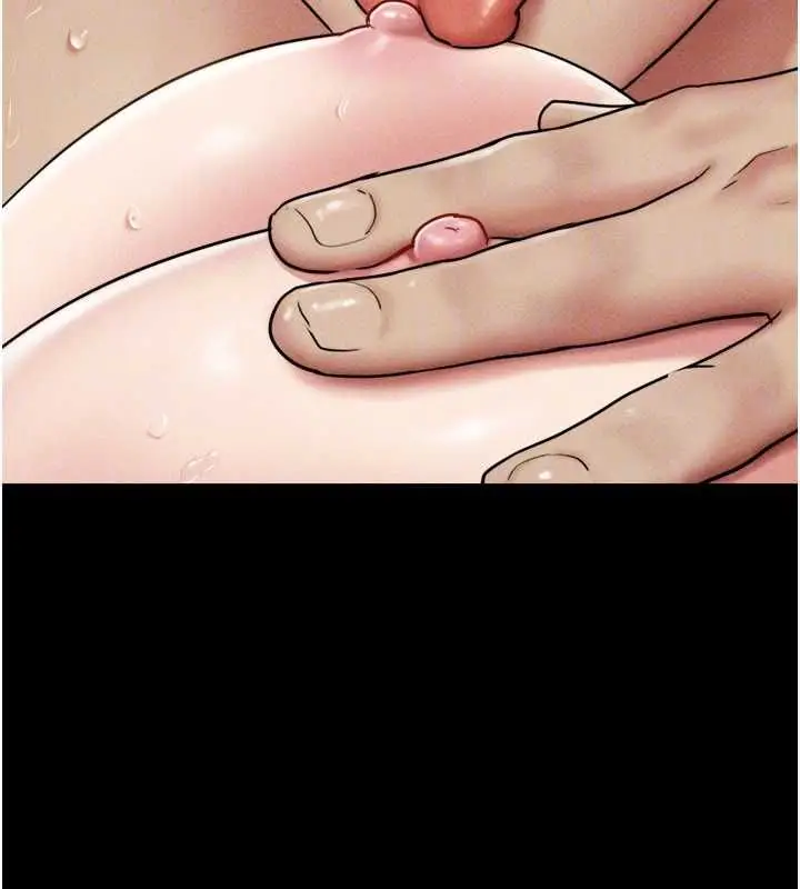漫画《韶恩》第101话第29张图