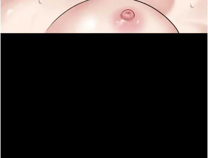 漫画《韶恩》第101话第35张图