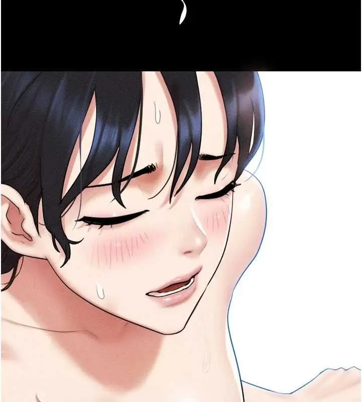 漫画《韶恩》第101话第44张图