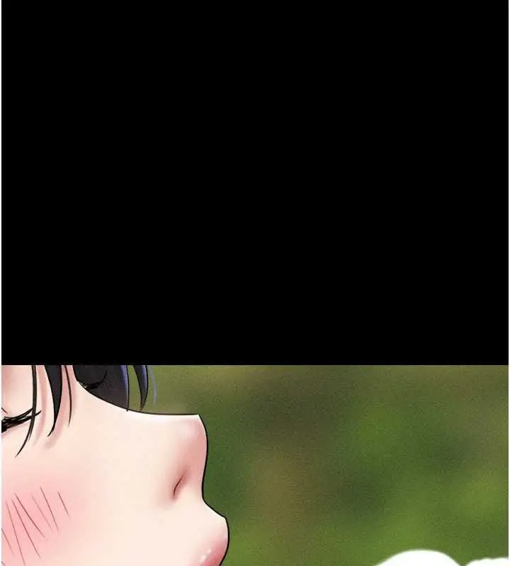 漫画《韶恩》第101话第62张图