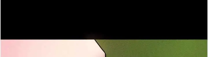 漫画《韶恩》第101话第64张图