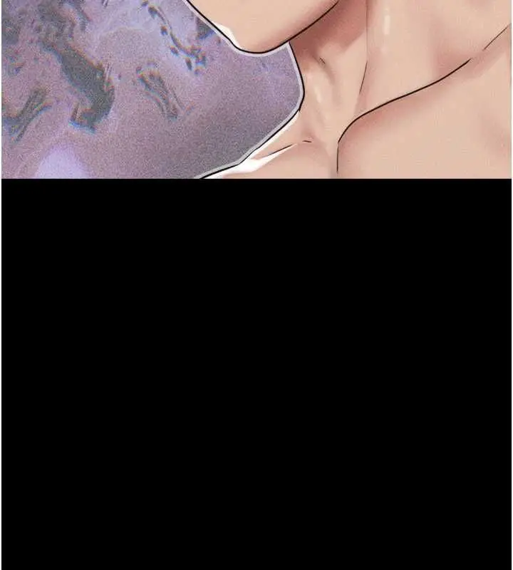 漫画《韶恩》第101话第67张图