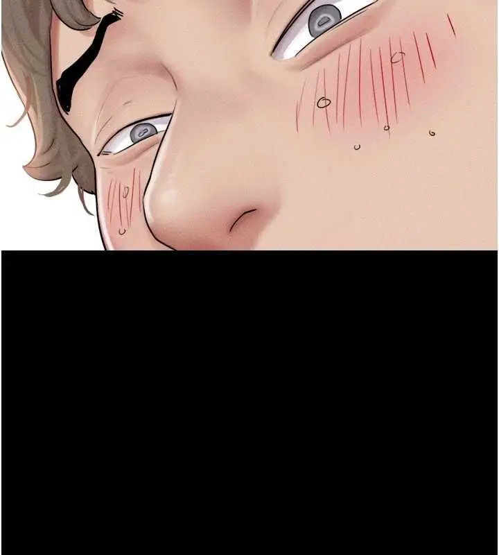 漫画《韶恩》第101话第76张图