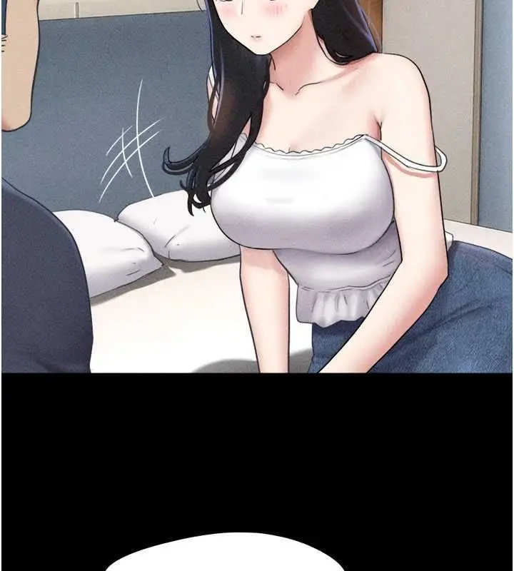 漫画《韶恩》第102话第115张图