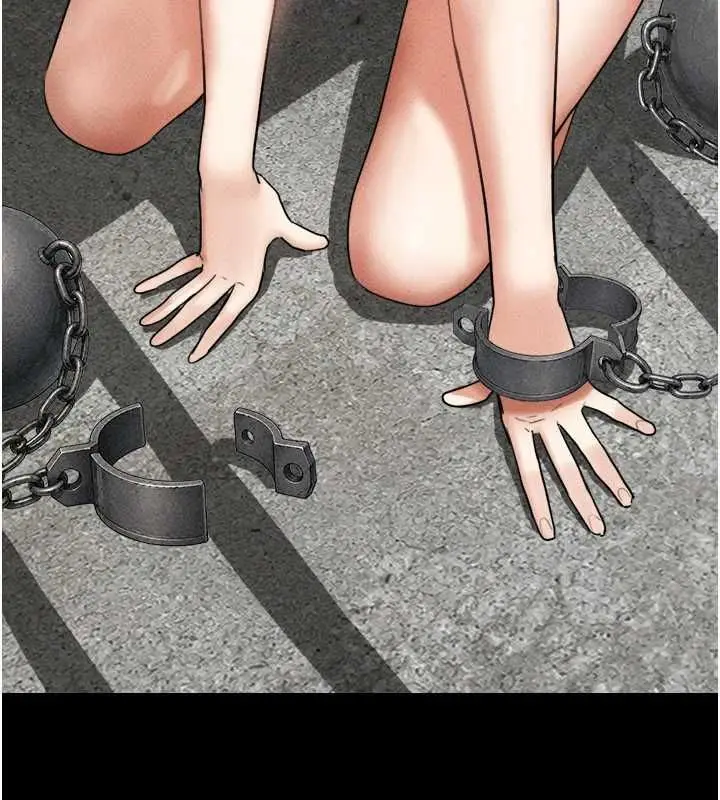 漫画《韶恩》第102话第138张图