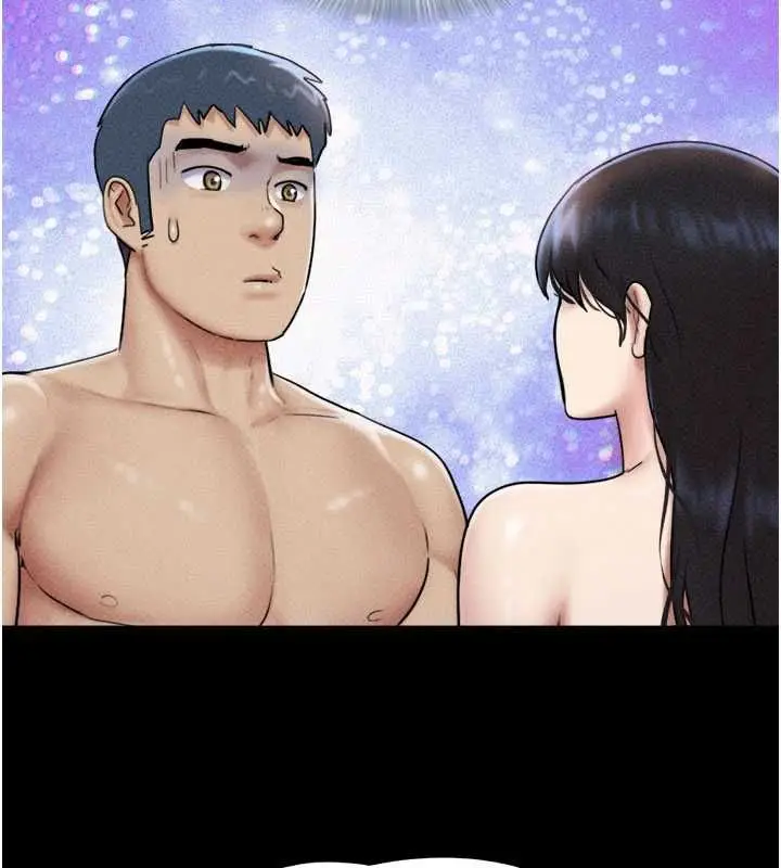 漫画《韶恩》第102话第73张图