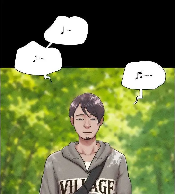 漫画《韶恩》第102话第88张图