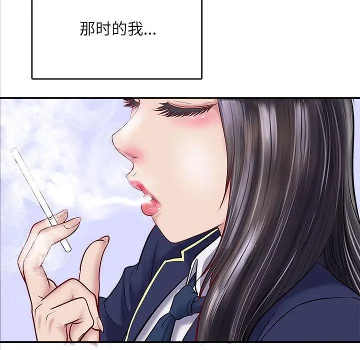 漫画《母女》第1话第109张图