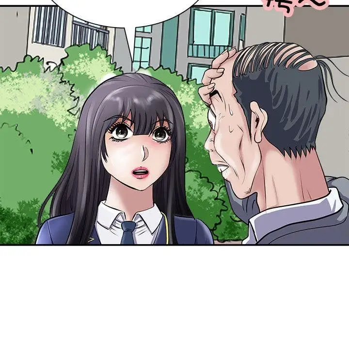 漫画《母女》第1话第138张图