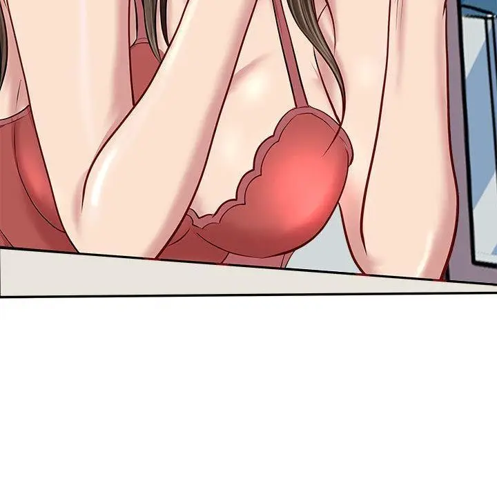 漫画《母女》第1话第144张图