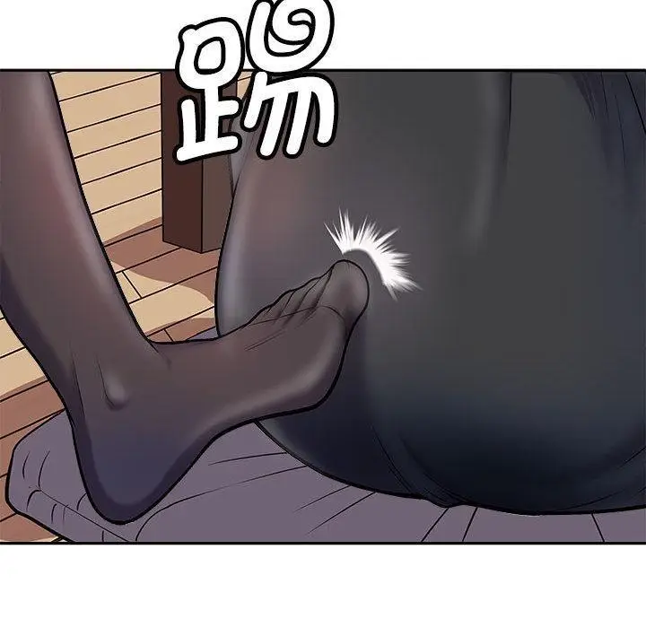 漫画《母女》第1话第15张图