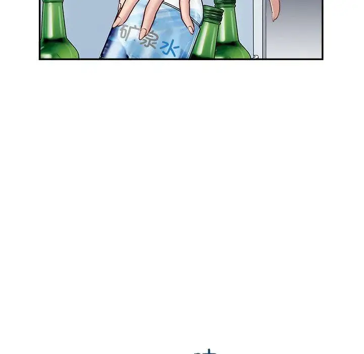 漫画《母女》第1话第65张图