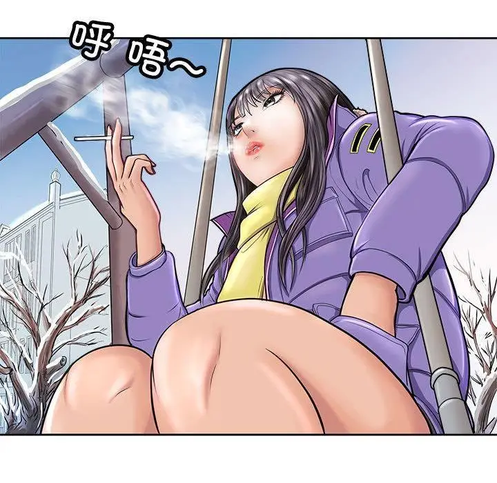 漫画《母女》第2话第32张图