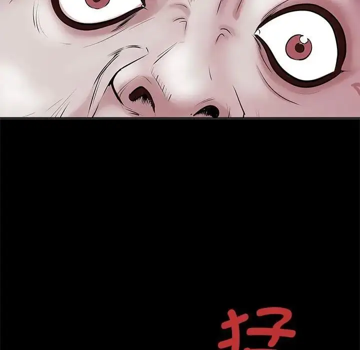 漫画《母女》第4话第31张图