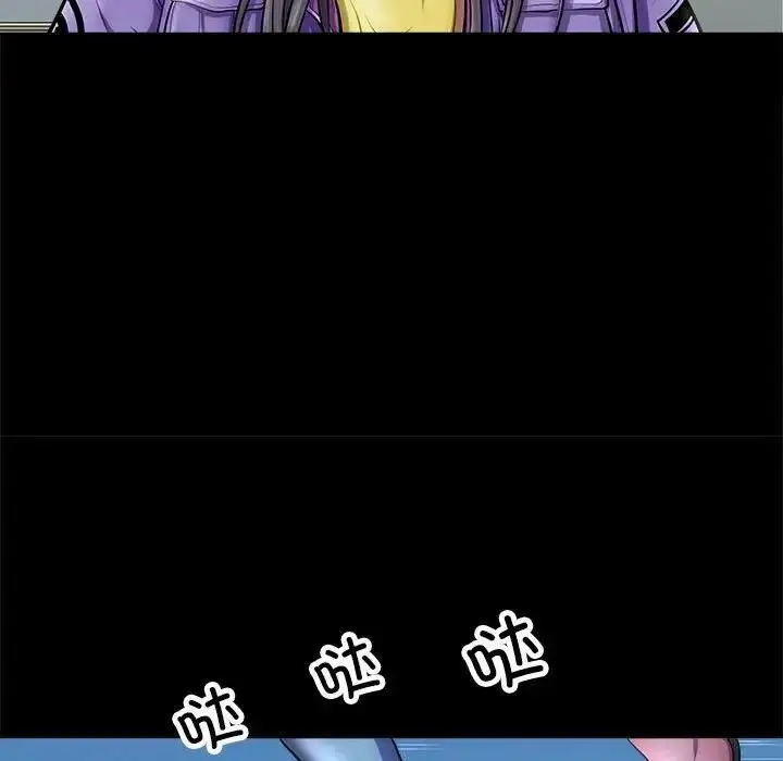 漫画《母女》第4话第61张图