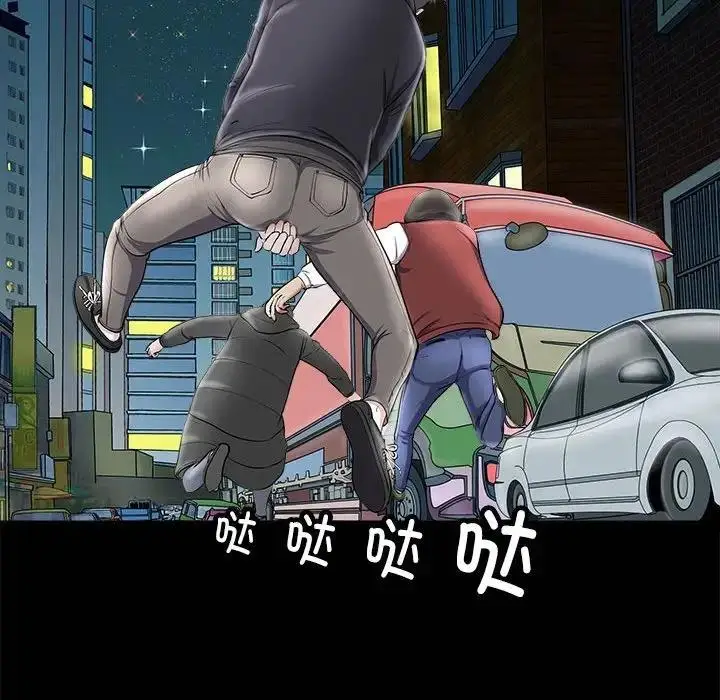 漫画《母女》第4话第68张图