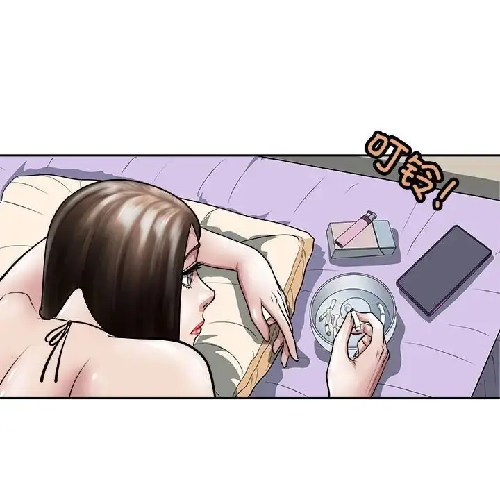 漫画《母女》第6话第107张图