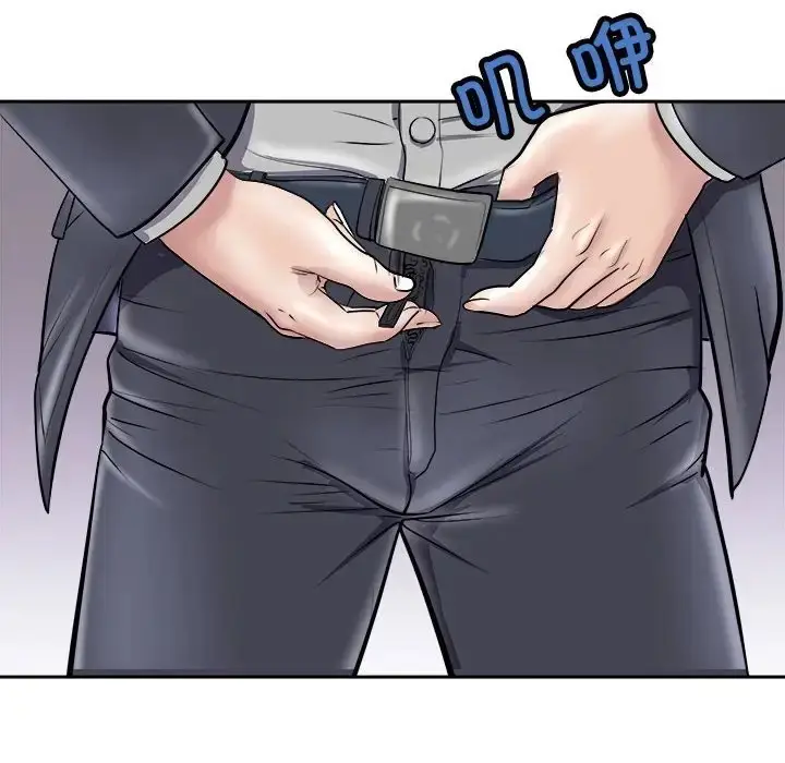 漫画《母女》第6话第142张图