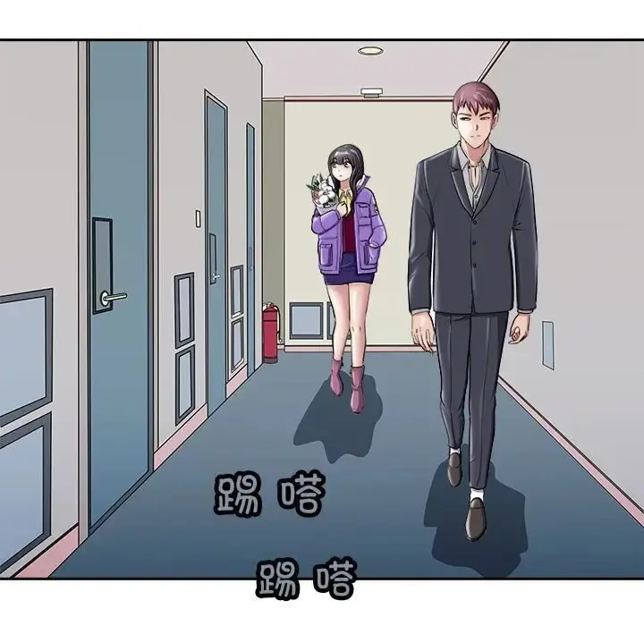 漫画《母女》第6话第5张图